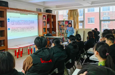 教师培训丨昌雨春童开展师德师风教育活动